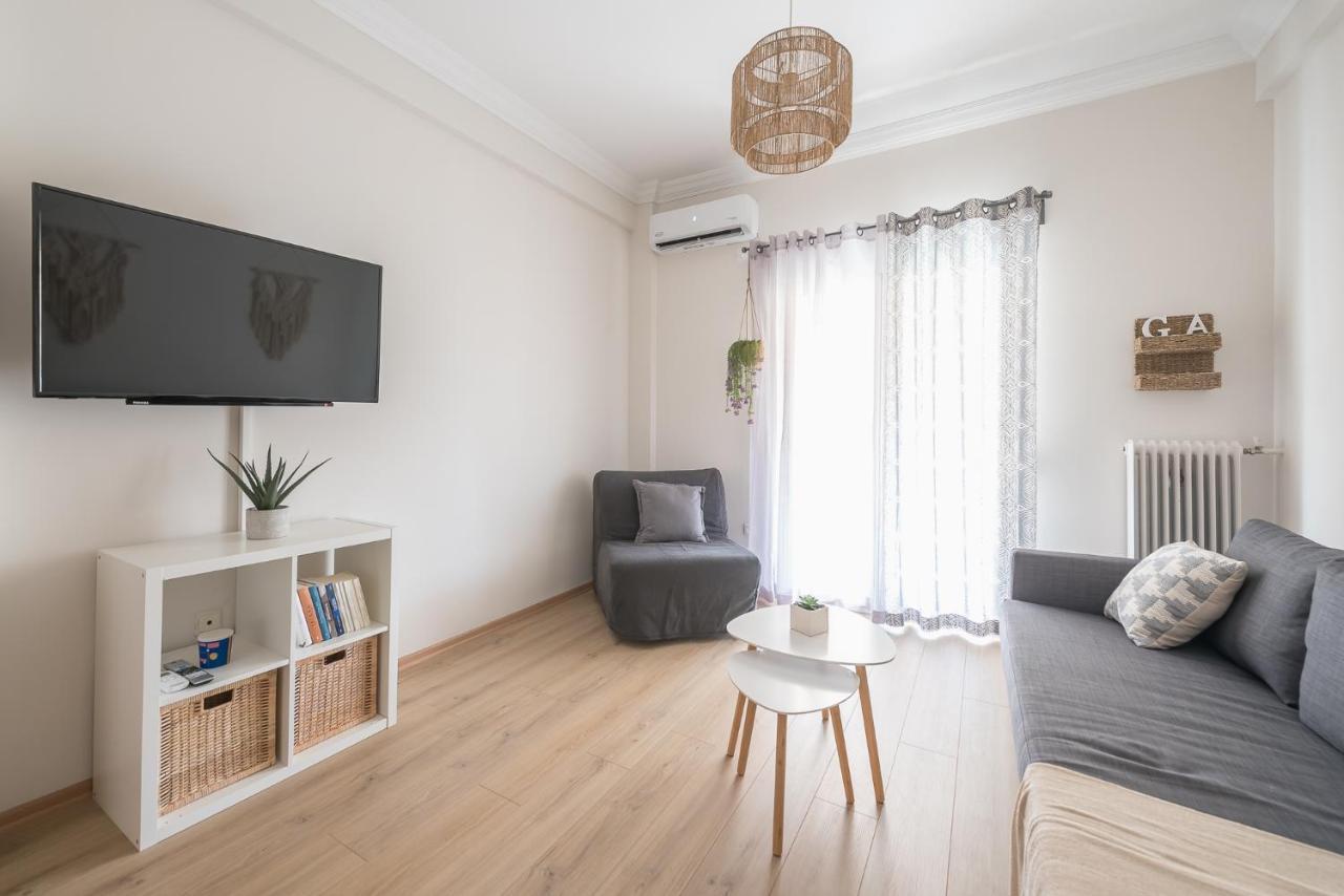 Appartement Irodis At Koukaki By Greece Athènes